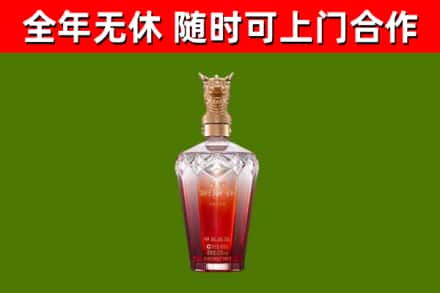 科尔沁左翼后旗烟酒回收皇家剑南春龙年.jpg